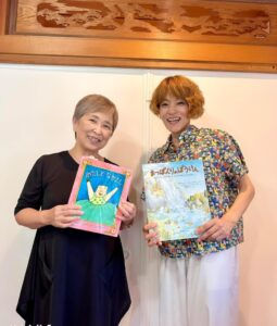 2024.07.21 📖学ぶ、感じる、耕す📖