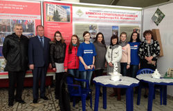 стройтехэкспо-2015