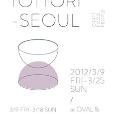 2012.03.20
