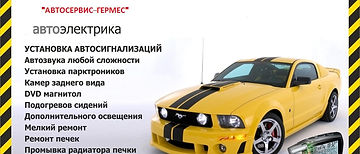 f20120110065434-vizitka.jpg
