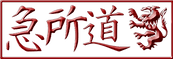 Logo KD.png