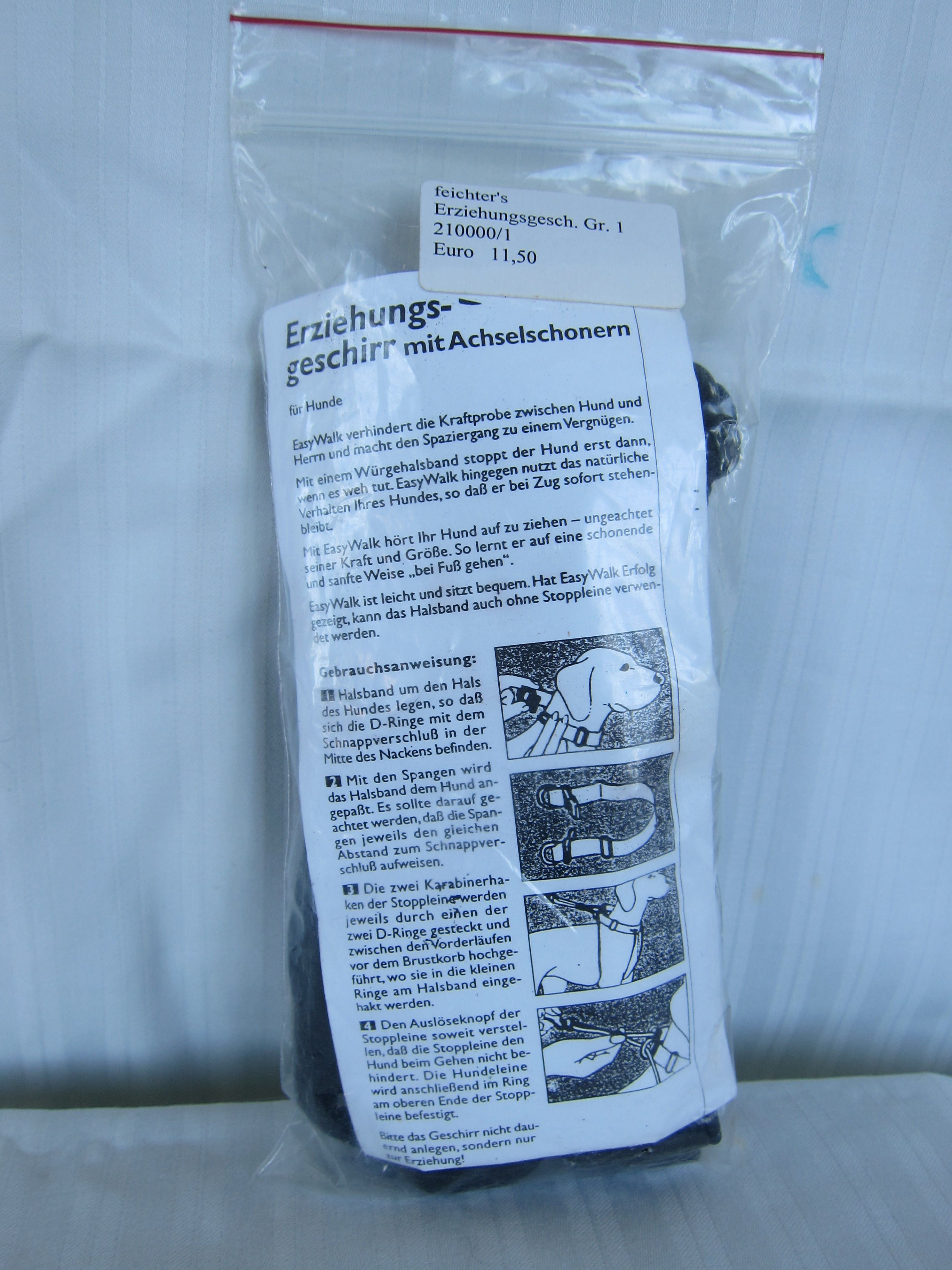 Образователен колан с подмишници