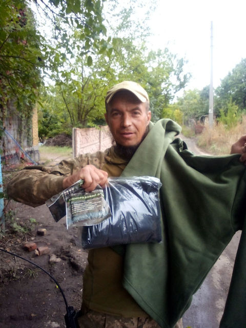 Вартові України, Волонтери, Фонд, Допомога, Україна, Війна, ЗСУ, Благодійність