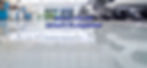 epoxy+car+dealership+(1).jpg