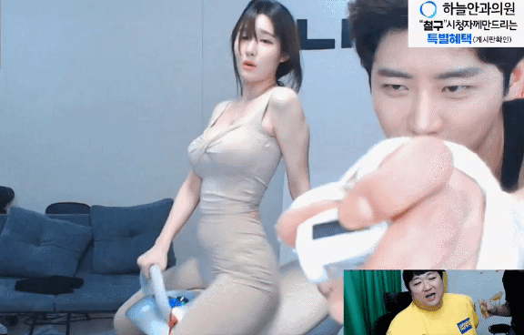 71606f_a641653b9c434d12a36134d4fbb28042~mv2.gif