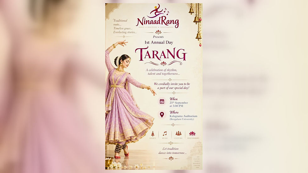 TARANG - 1st Annual Day by NinaadRang