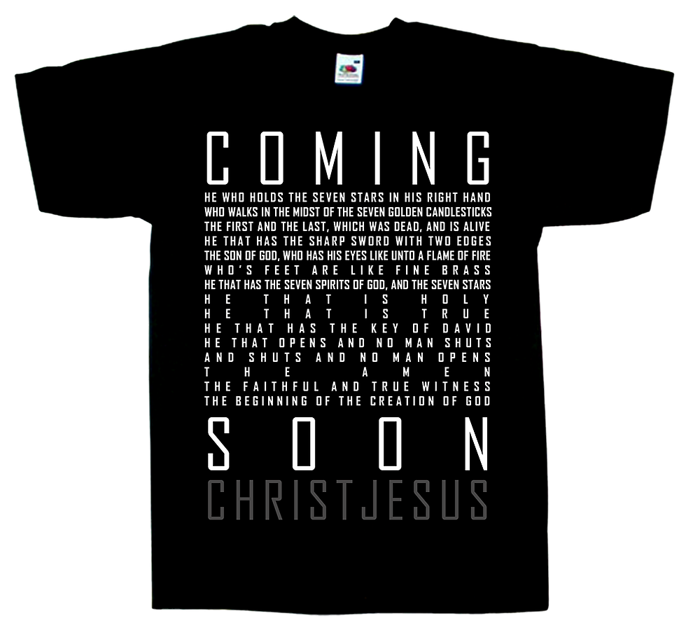 Coming Soon Tee