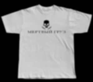 Dead Weight "Anarchy" Tee White