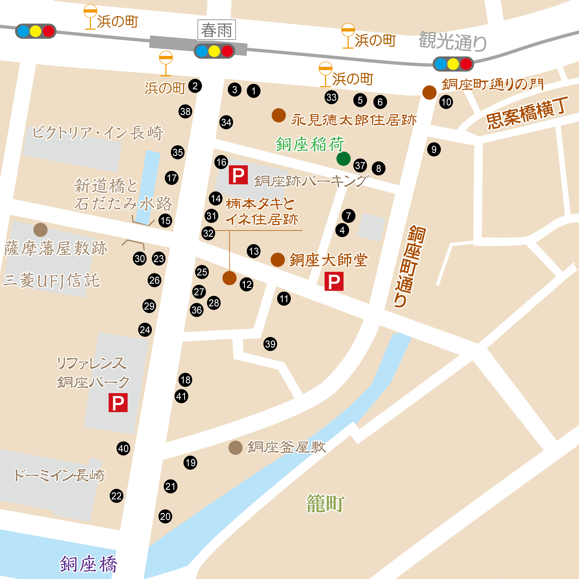 銅座自治会MAP