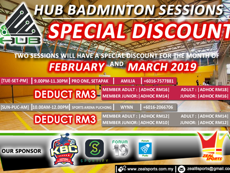 HUB (Announcement)