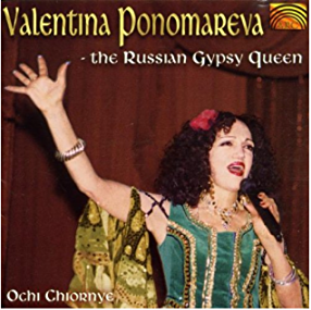 Valentina Ponomareva - Ochi Chiornye