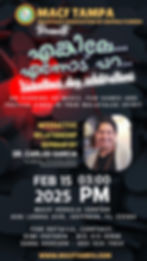 Valentine's Day Event - Enkile.. Ennodu Para