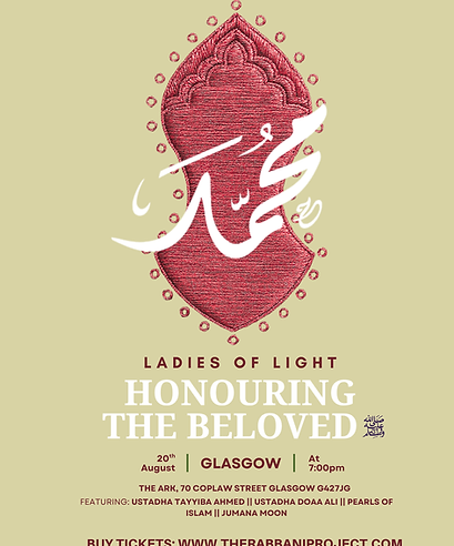 Ladies of Light Draft FacebookWhatsApp poster 2026 (5).png