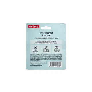 Lipvive Sugar Balm Cool Mint Fresh 4.8g