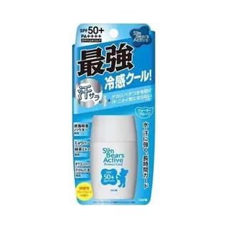 Omi Brotherhood Sun Bears Active Protect Sunscreen SPF 50+ 30g