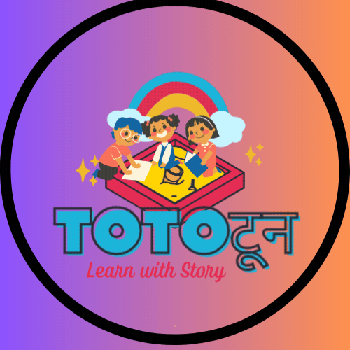 TOTOटून.gif
