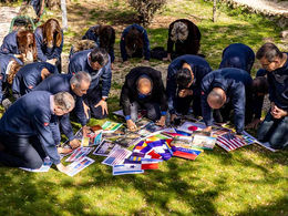 The Cry Out at the Garden of Gethsemane