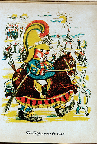 barbes cover 10.26.png
