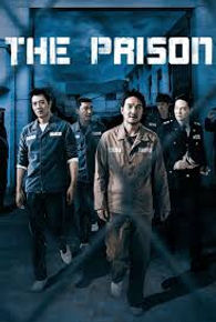 The Prison,2017.jpg