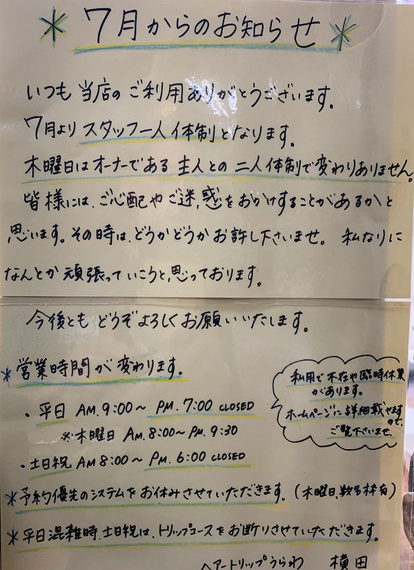 image0.jpeg