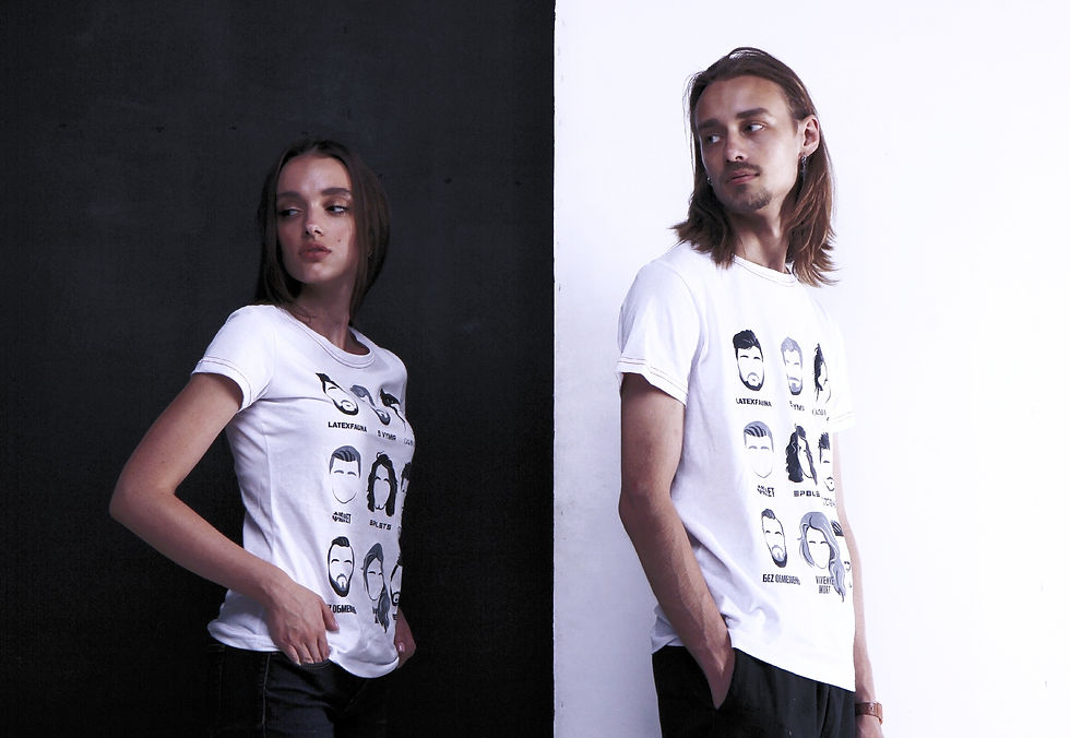 Thumbnail: Ukrainian Artists and Bands T-Shirts (New Generation)