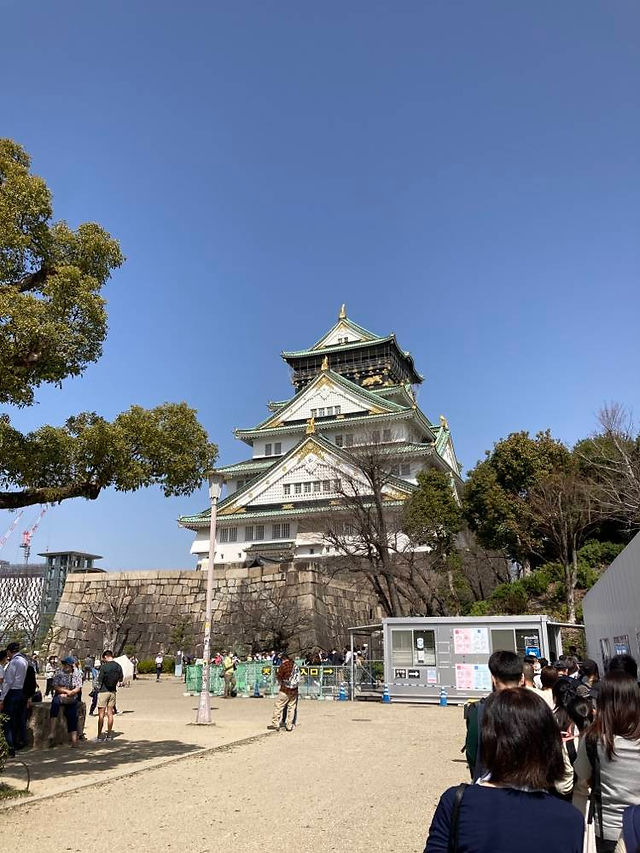 Osaka Castle