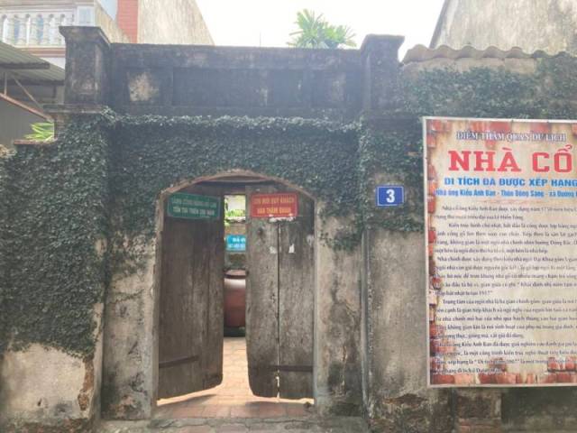 Doorway to an old house (most were in-use private residences)