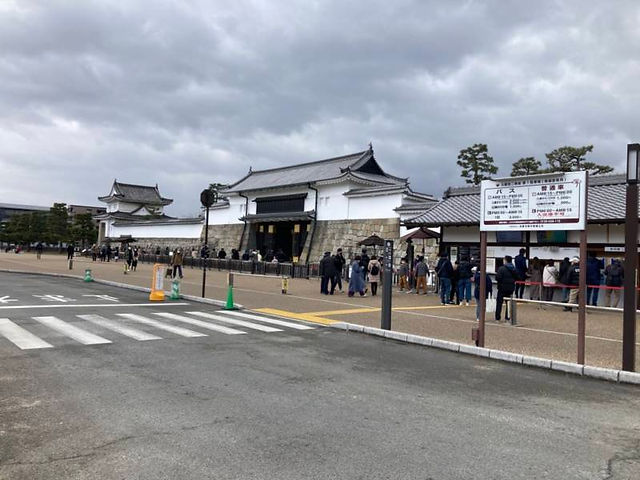 Entrance to Nijo-jo