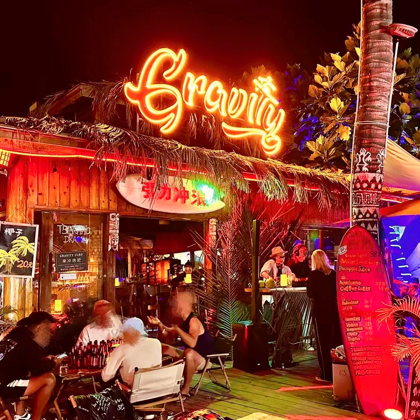 Animated metal lettering with LED illumination for signage display