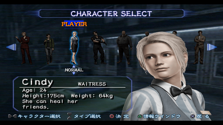 pcsx2 2020-03-16 15-45-14-027.png