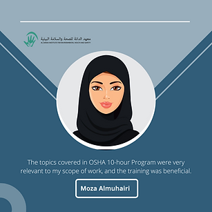 moza almuhairi review.png