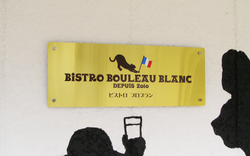 sign.b12