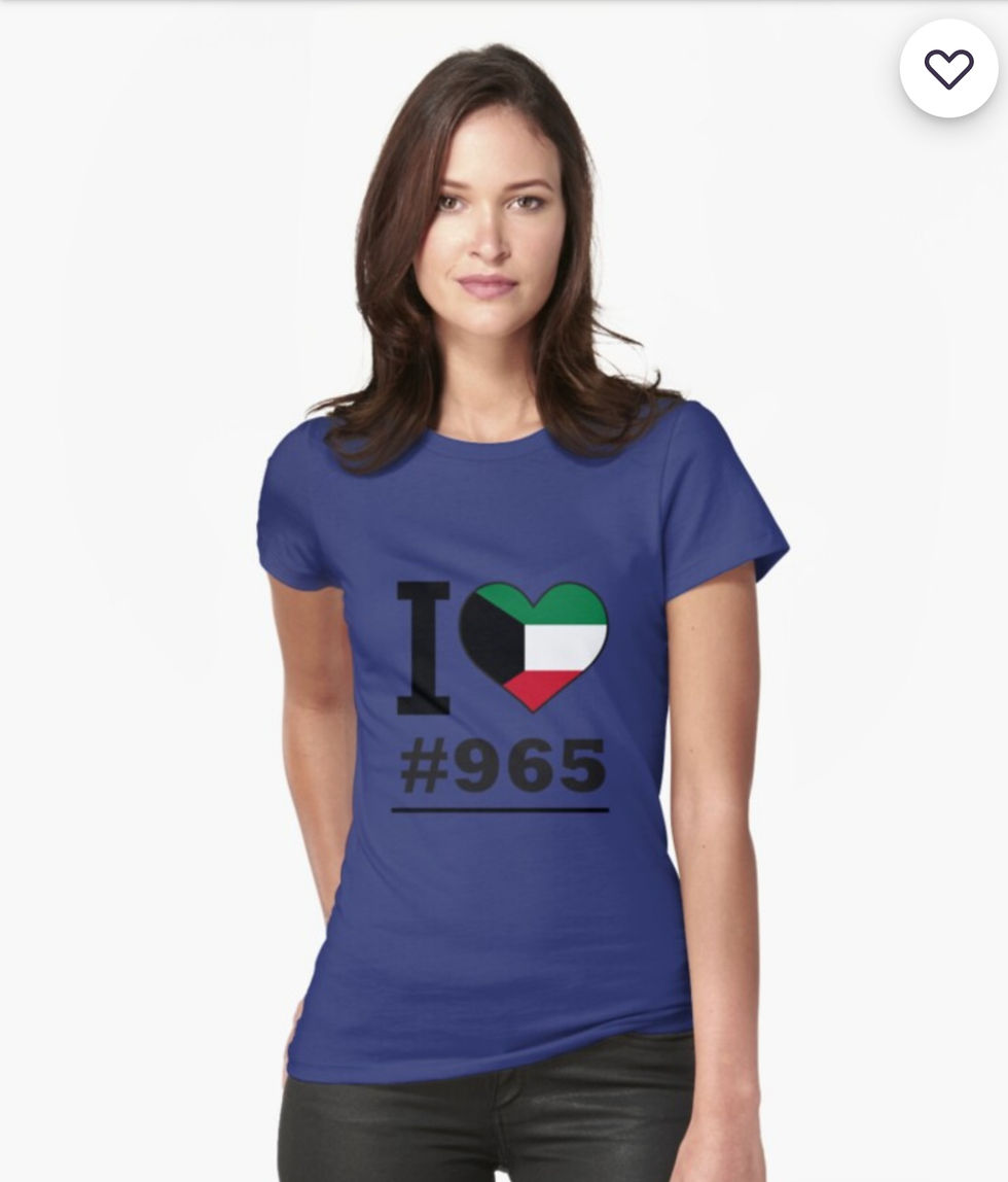 Thumbnail: Kuwait tshirt