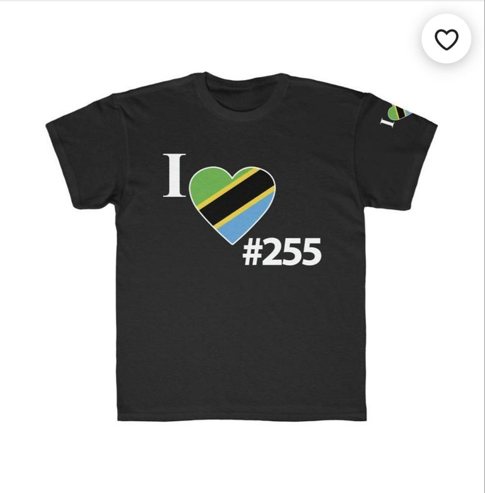Thumbnail: Tanzania Kids tshirt