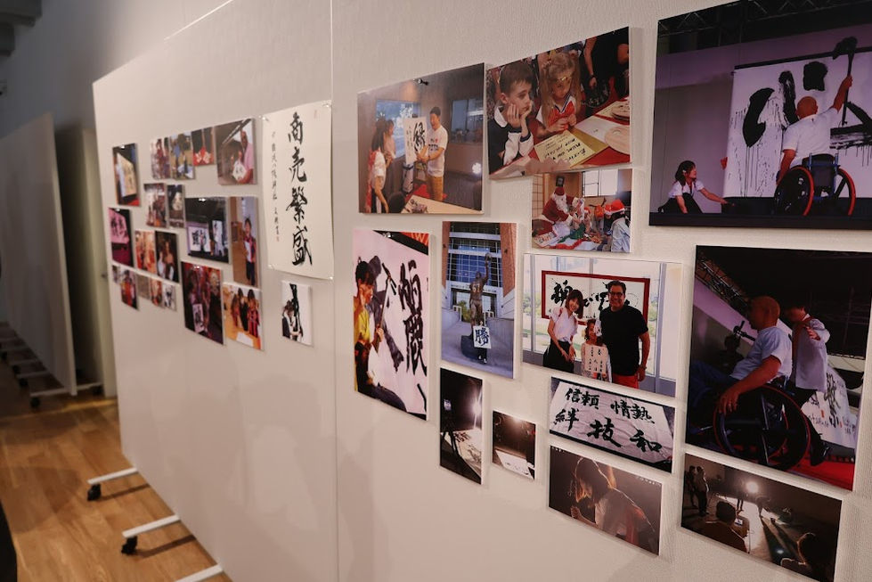 20250202_三重野文緒書道展_010