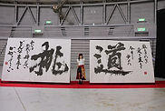 IMG_6325.JPG