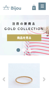 美容＆ファッション website templates – ジュエリーデザイナー