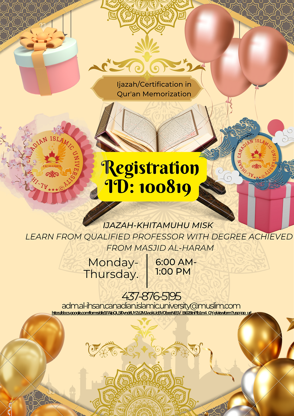 IjazahCertification in Qur'an Memorization Khatm al-Qur’an Party