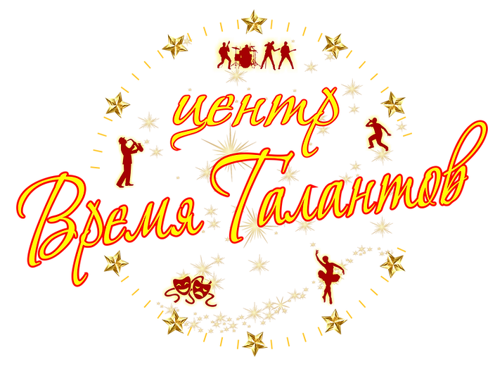 эмблема центра новая.png