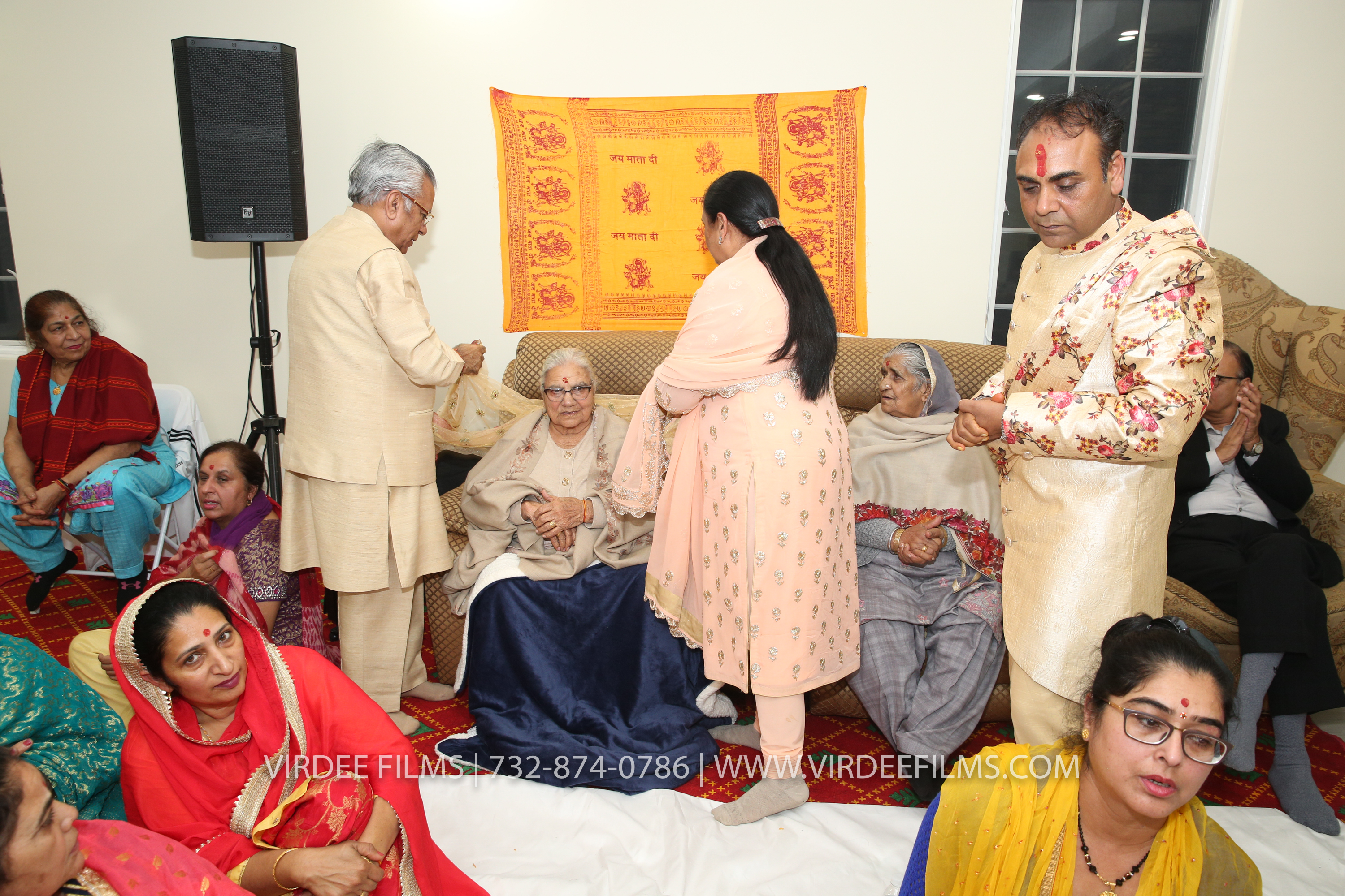 JAGRATA (226)