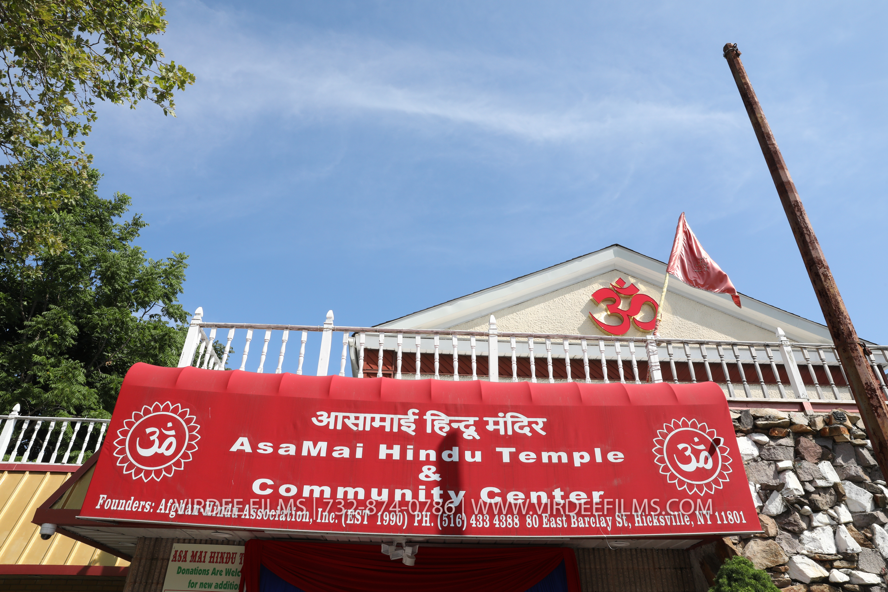 GURU PURNIMA 2019 (28)