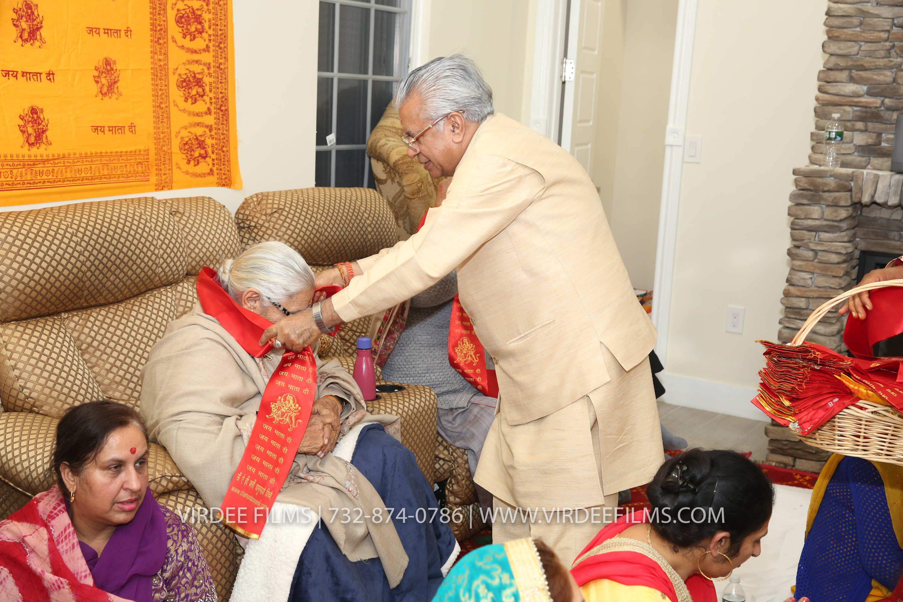 JAGRATA (243)