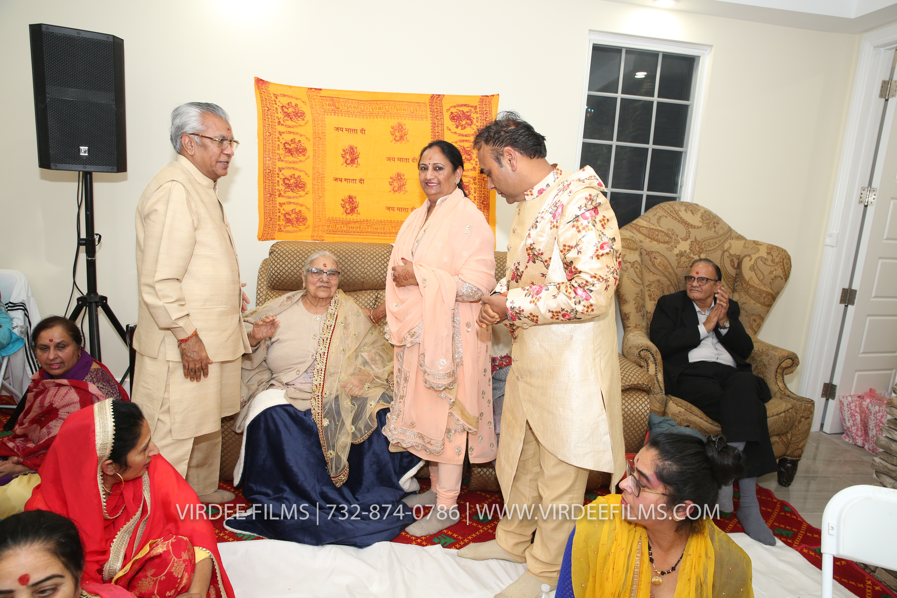 JAGRATA (229)