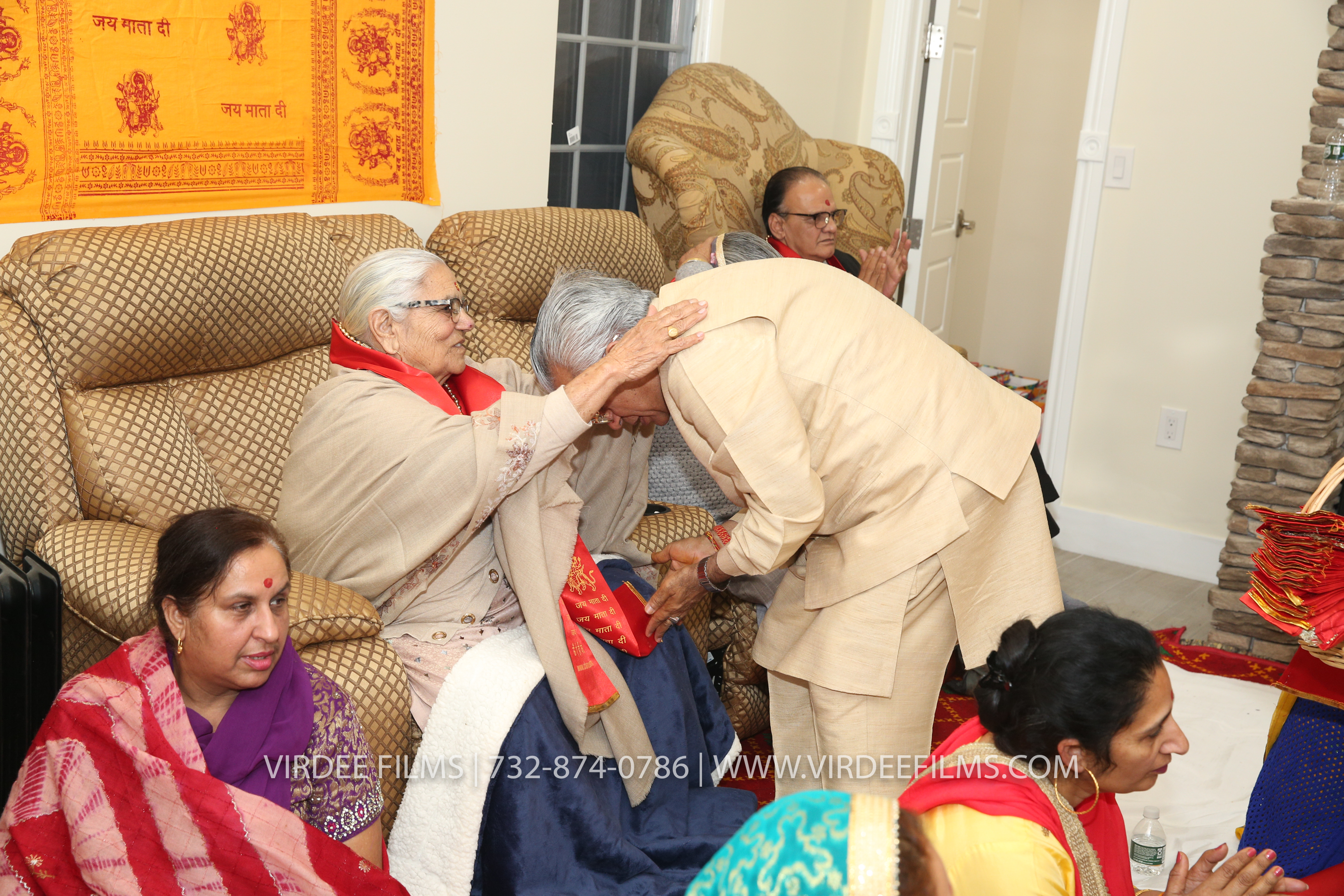JAGRATA (244)