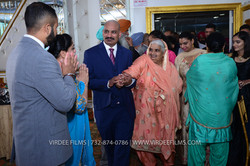 RECEPTION (205)