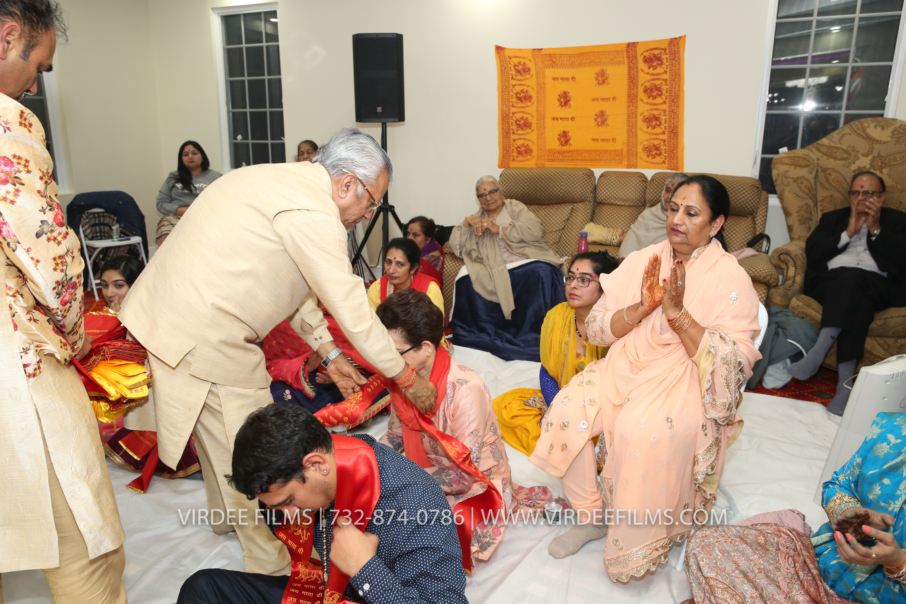 JAGRATA (238)