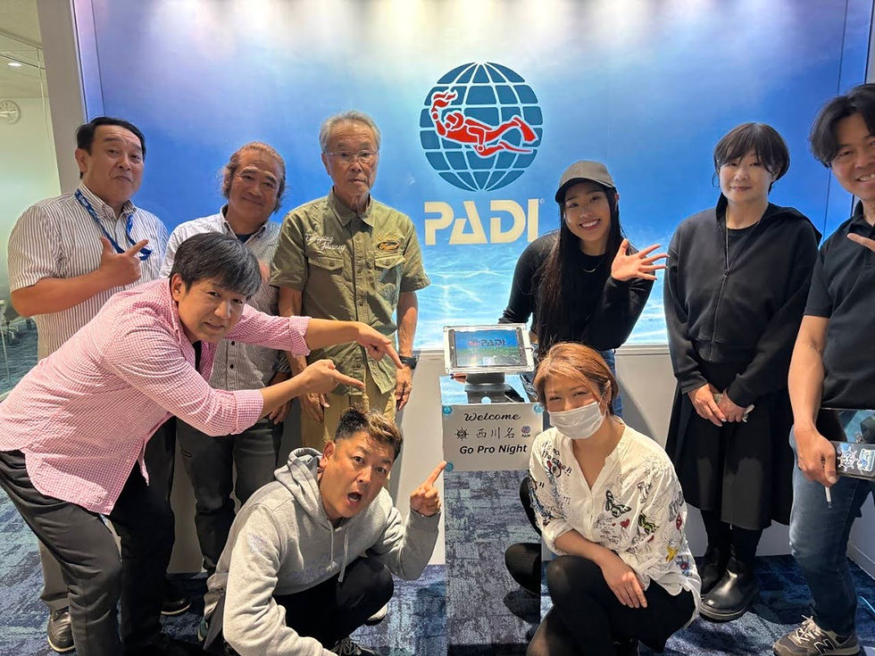PADI Go Pro Night開催！ダイブマスター・インストラクターを目指す夜 in 晴海