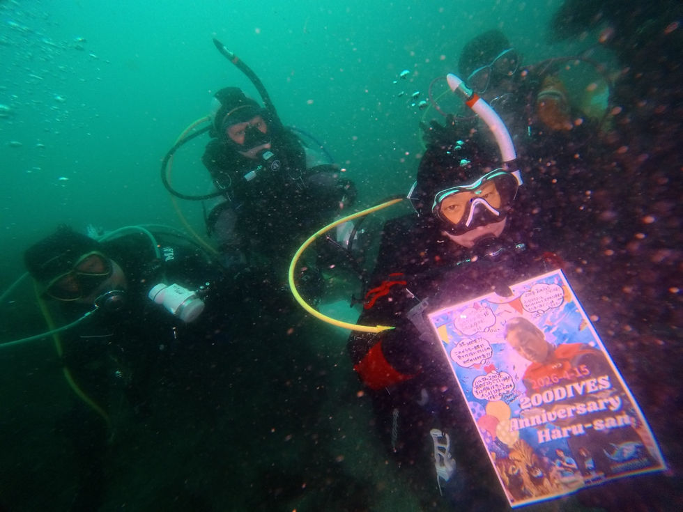 西川名200ダイブ記念Hルさん千葉ダイビング