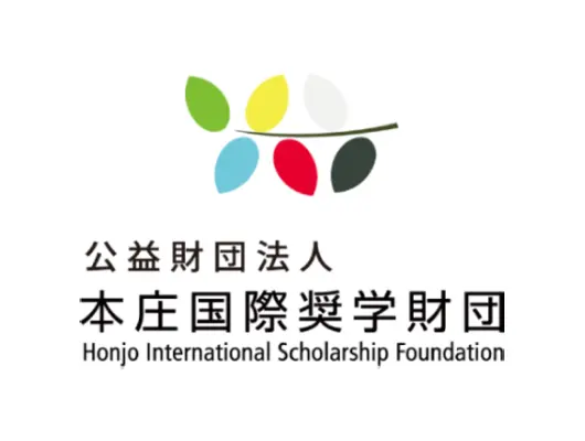 Honjo International Scholarship Foundation.webp