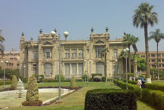 Ain-Shams-University.jpg